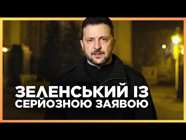 ЗЕЛЕНСЬКИЙ поставив ЖИРНУ КРАПКУ у запитанні допомоги від США!