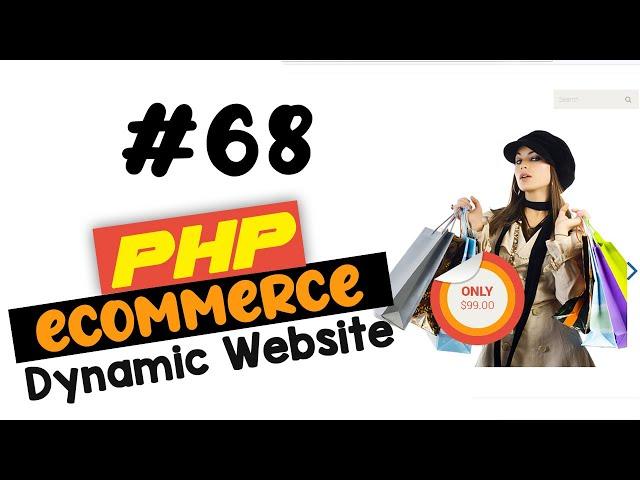 #68 PHP Ecommerce website development | Adding sub categories | MVC OOP - Quick programming