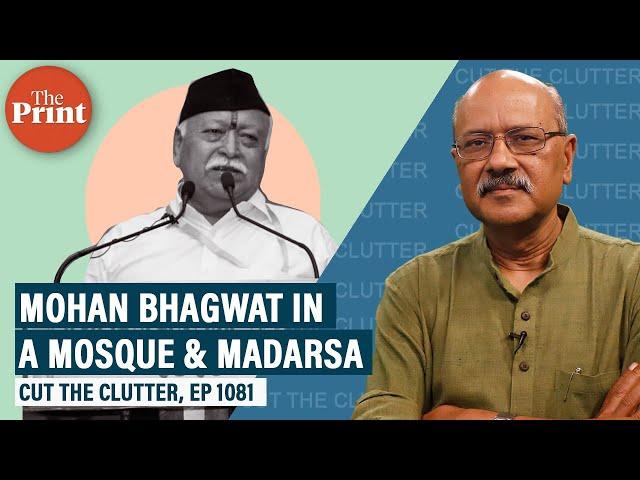 Why RSS chief Bhagwat’s outreach to muslims is intriguing but not unexpected. What’s RSS aiming for