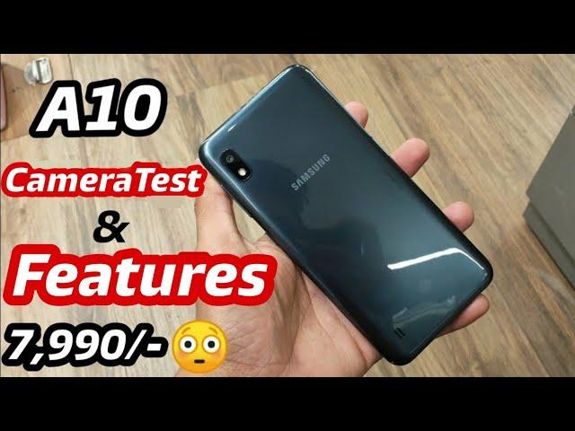 Samsung Galaxy A10 Camera Test & Features @7990/- | All Stuff