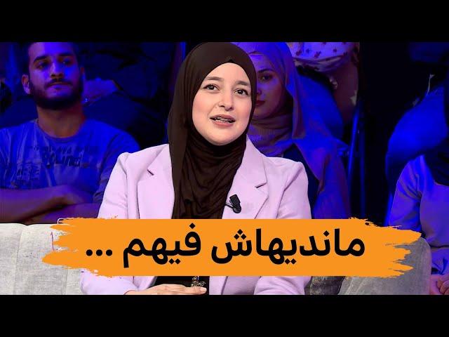 صانعة المحتوى #سلمى_حمادو : بإختصار هكذا أتعامل مع التعليقات السلبية