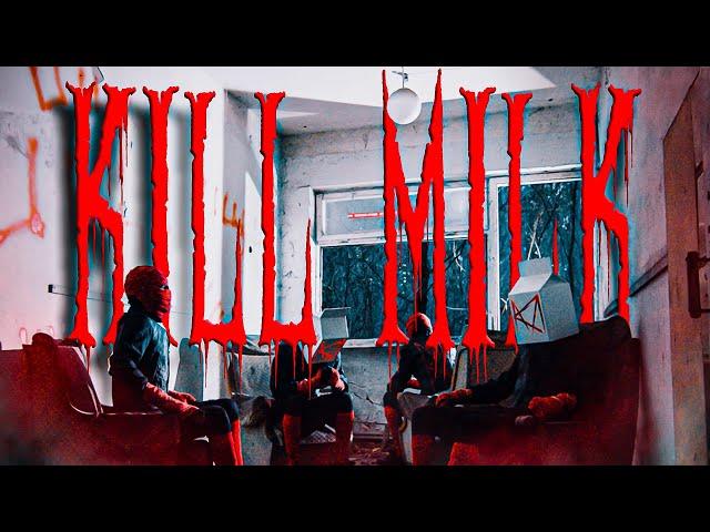 KILL MILK - МНОГОЛИКИЙ (Премьера клипа 2020)