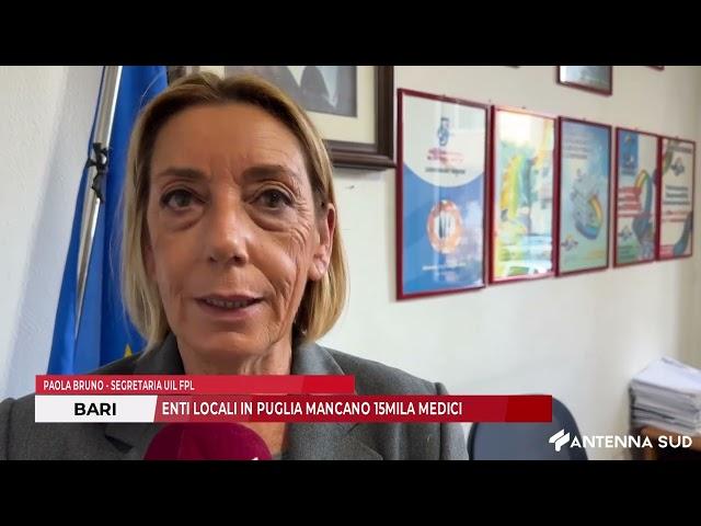 10 DICEMBRE 2024 - BARI, ENTI LOCALI: IN PUGLIA MANCANO 15 MILA MEDICI