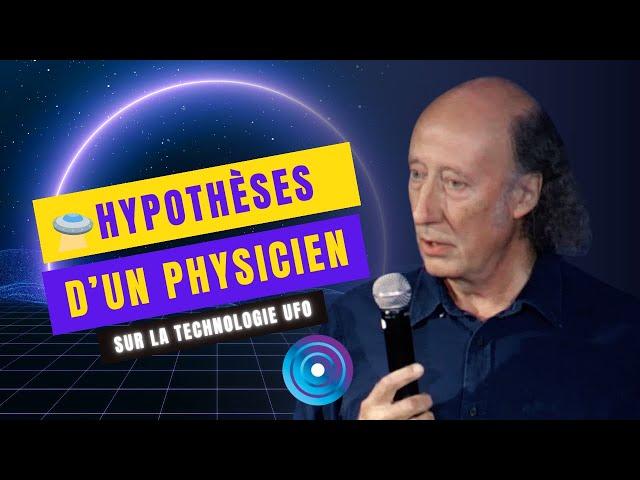 OVNIS : quelle technologie ? Philippe Guillemant (conférence complète)