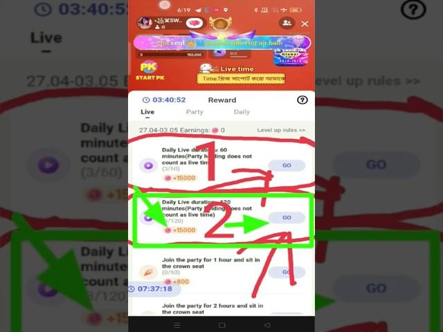 How to Poppo live, and receive 30 thousand Rewards daily . #poppolive  #poppo