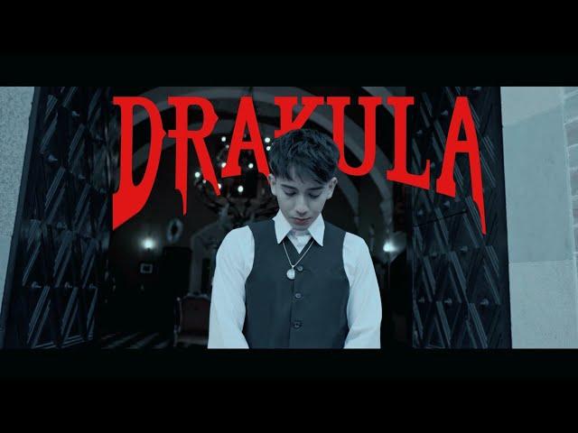 Alex Craner - DRAKULA (Video Oficial)