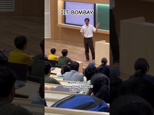 IIT BOMBAY CLASSROOM , MATHS TEACHER CONNECT SANKSRIT WITH MATHS #iitbombay #iit