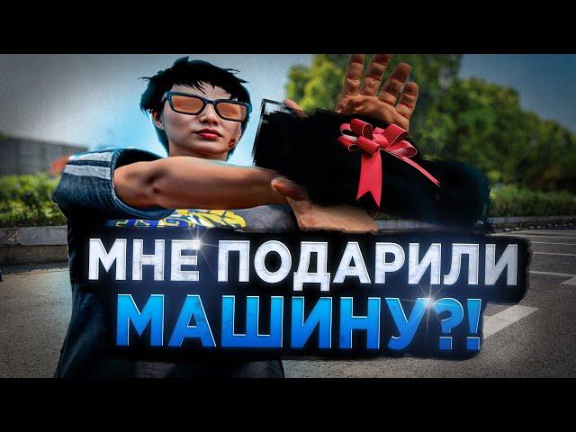 ПОДПИСЧИК ПОДАРИЛ МНЕ МАШИНУ НА MAJESTIC RP?! | ПУТЬ ПЕРЕКУПА ДО 50КК С НУЛЯ #3