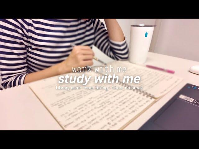 Study with me  note taking, 1 hour no music, library asmr, real time with time stamp 一緒に勉強