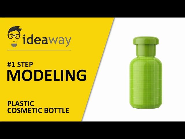 3DS max  Modeling cosmetic bottle