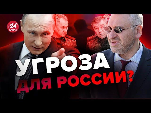 ФЕДОРОВ & ФЕЙГІН | Брянськ під ударом / Фронт ПЕРЕНОСИТЬСЯ на територію РФ?