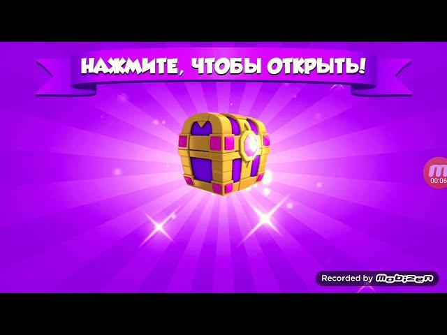 СЕКРЕТЫ КОЛДОВСКОЙ ЛИГИ ! Легенды Дракономании | DRAGONMANIA LEGENDS