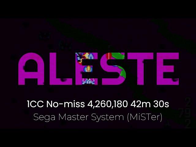 ALESTE 1CC No Miss longplay w/commentary | Sega Master System ( MiSTer FPGA )