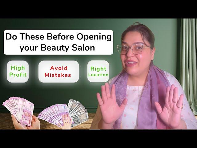 🟢 How To Start a New Beauty Salon In Hindi | Things To Do Before Starting a Beauty Salon In India