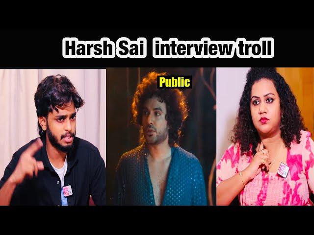 Harsha Sai interview troll | betting apps | Telugu troll | comedy troll | @SureAnnaya