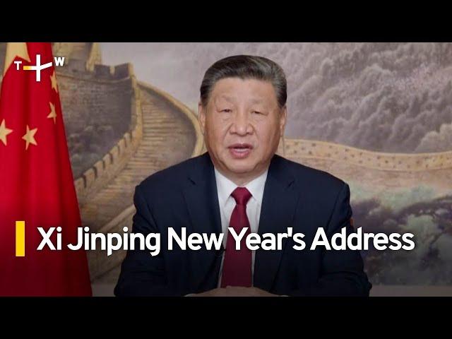 Xi Jinping: 'No One Can Prevent' Taiwan's Eventual Unification With China｜TaiwanPlus News