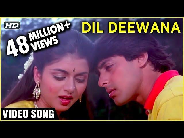 Dil Deewana Video Song | Maine Pyar Kiya | Salman Khan, Bhagyashree | Lata Mangeshkar |Romantic Song