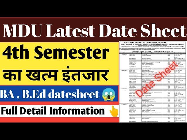 MDU date sheet | MDU date sheet 2021 |  MDU exam date sheet | MDU b.ed exam date sheet 2021 | MDU