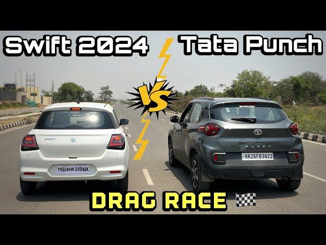 Maruti Suzuki New Swift 2024 VS Tata Punch : ज़बरदस्त 3 Cylinder इंजन : सिस्टम पलट दिया Swift ने 