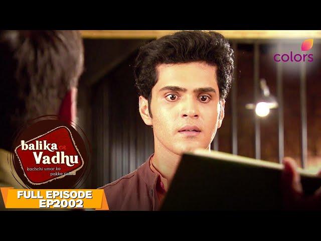 Balika Vadhu | Full Episode #2002 | Mangla strives to prove Kishore innocent | Colors TV