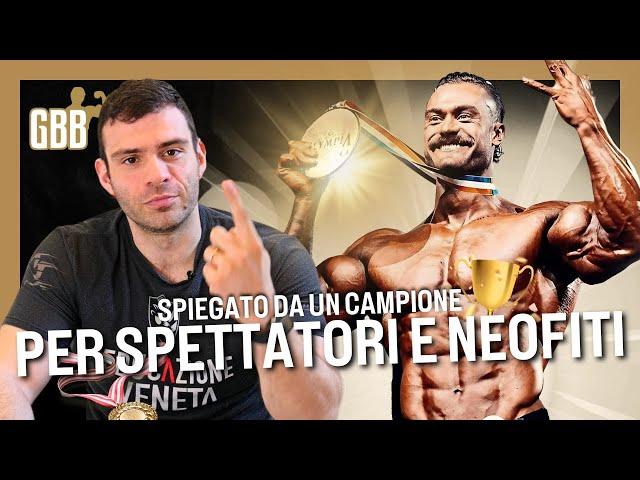 COME FUNZIONA UNA GARA DI BODYBUILDING? Guida introduttiva! - con Ilario Fogarolo @EducazioneVeneta