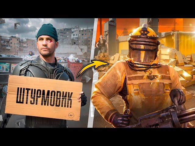 МОЙ ЛУЧШИЙ ЗАБЕГ В ШТУРМЕ! СОБРАЛ ФУЛЛ 6 ЗА МИНУТУ!  С НУЛЯ ДО ФУЛЛ 6 В METRO ROYALE | PUBG Mobile