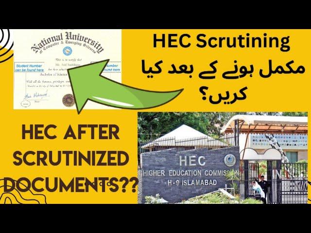 HEC degree attestation procedure after scrutining| Fee submission| application form| Courier slip