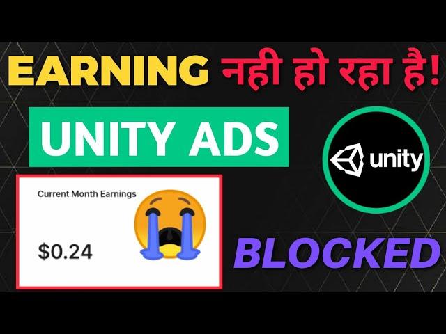 Unity Ads Self Earning | Unity earning trick | Unity Ads High cpm App Unity $30 per day #SuperCPCPRO