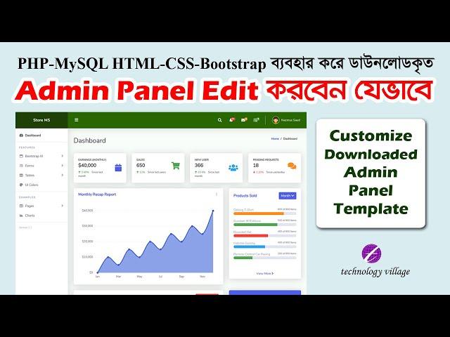 How to Edit Admin Panel Template | Create Admin Panel in PHP | Dashboard PHP MySql Bootstrap