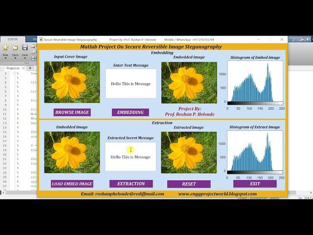 Matlab Code for Reversible Data Hiding || Final Year Project || IEEE Based Projects