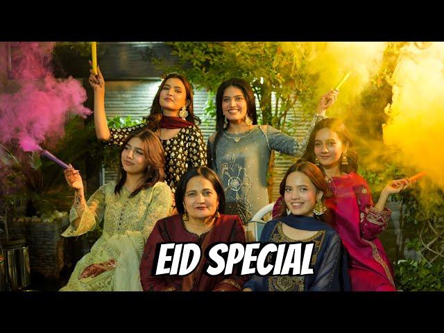 Eid per colour bombs chalaye |Subke liya Briyani bbanayai |Sistrology