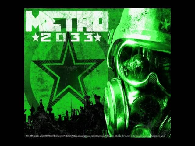 Metro 2033 - Guitar Soundtrack