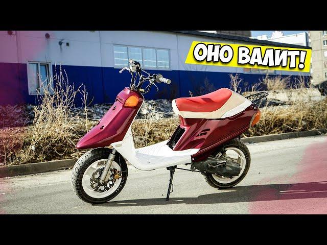 YAMAHA CHAMP "СТАНТИЛО" | СТАНТ ДЕЛАЕТ! | ЗАМЕР МАКСИМАЛКИ | #4