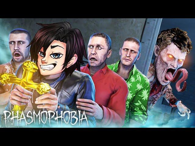 Лучшие охотники за привидениями с камерами - Phasmophobia