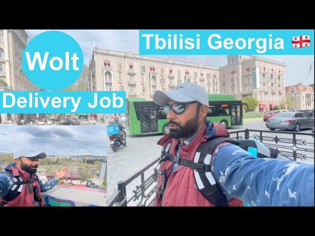 Wolt Food Delivery Job || Salary || 10 ਘੰਟੇ ਕੰਮ ਕਰਕੇ ਕਿੰਨੀ Earning Tbilisi Georgia  