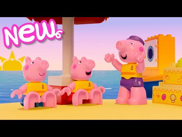 Peppa Pig Tales ️ The Desert Island ️ LEGO DUPLO Peppa Pig Episodes