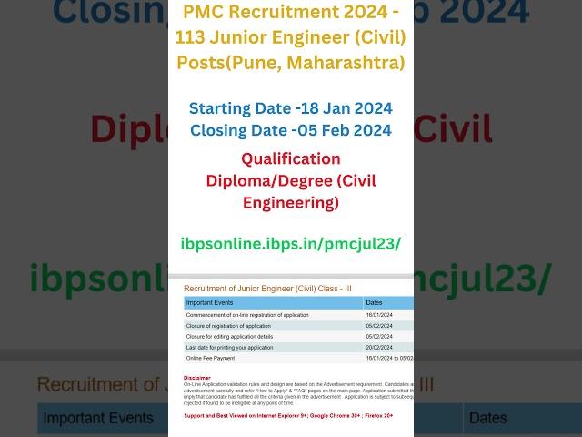 PMC Recruitment 2024   113 Junior Engineer Civil Posts