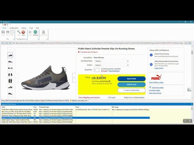 Scraping eBay Product Data | Name, Price, Images, Shipping etc. | WebHarvy 2022