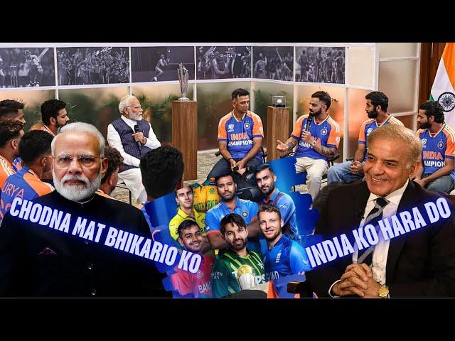 Narendra Modi reply to Pakistani PM Shahbaz Sharif on Champions Trophy Speech India ko hara do