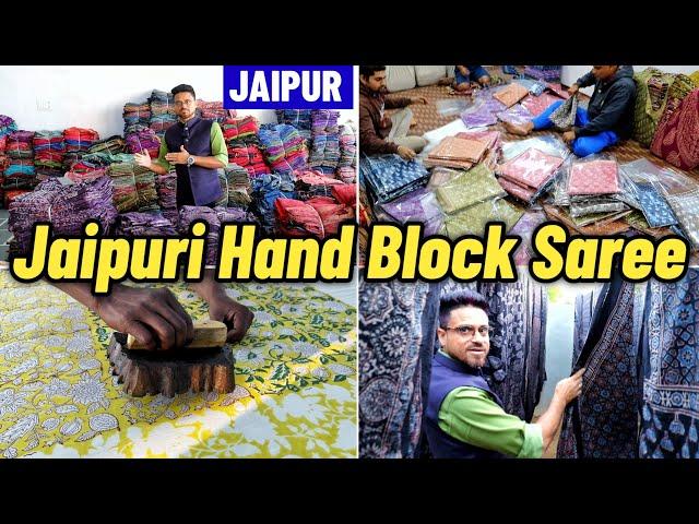 Authentic Jaipuri Hand Block Print Saree Making Process & Factory Tour - WEAVES / SHAKTI TRADING CO.