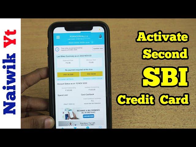 How to Add / Activate the Second SBI Credit card in SBI Card app || SBI Cashback Card