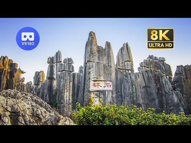 Discovering Yunnan’s Spectacular Stone Forest in 180°VR 云南石林
