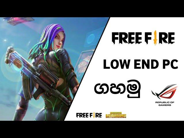 How to play freefire in low end pc without emulatot | phoeinix os rog