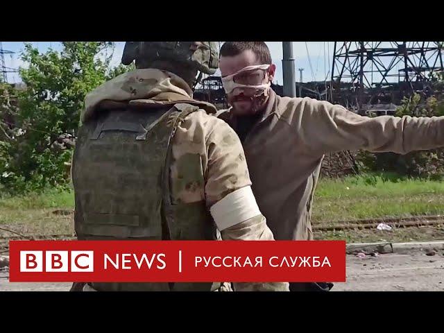 Военнопленные «Азовстали». Что их ждет – обмен или российский суд?