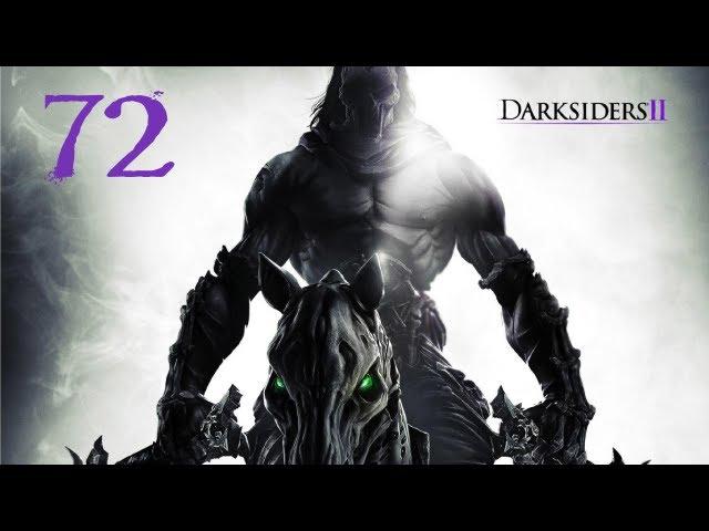 Прохождение Darksiders 2 - Часть 72 — Лабиринт Судьи душ