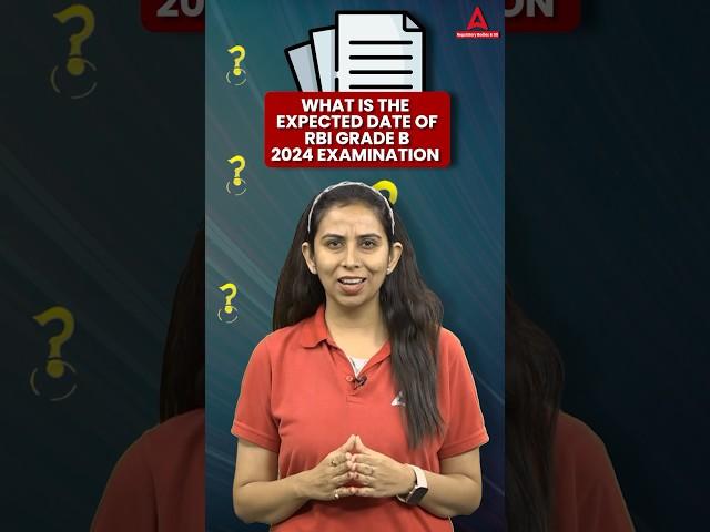 RBI Grade B 2024 Exam Date Expected #rbi #rbigradeb #rbigradebadda247 #rbigradeb2024