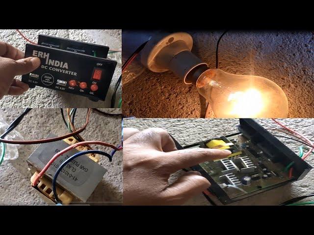 Solar Bettery DC to Ac/DC Converter 200 Watt Live Testing || पंखा 200 वाट बल्ब क्या चलेगा