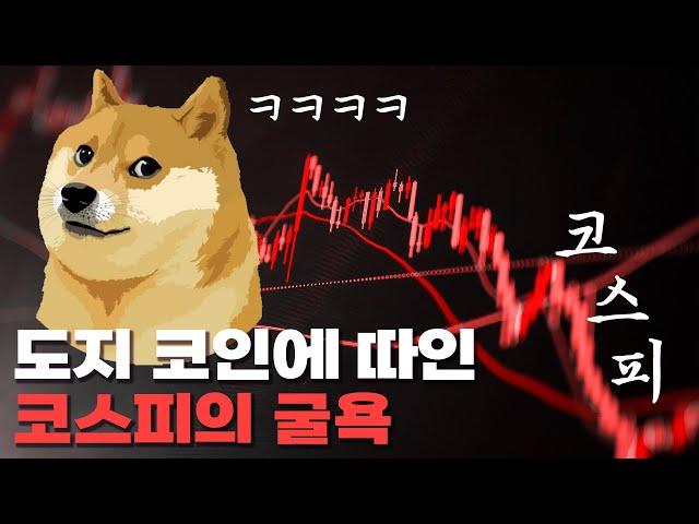 국장은 버려졌는가