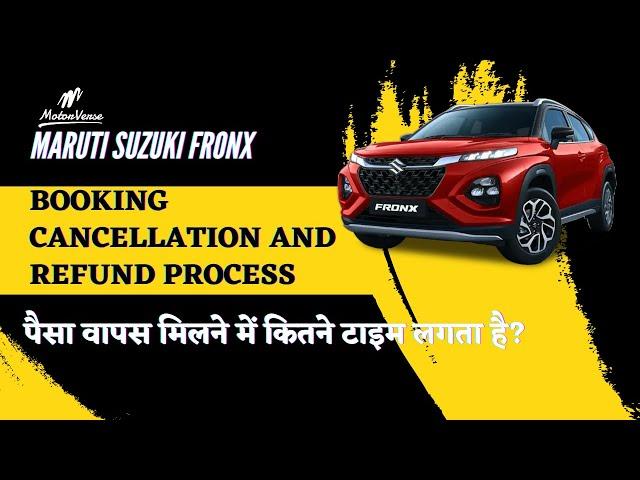 Car Booking Cancellation Process | Cancel kaise kare | Car Booking Refund me kitna time lagta h