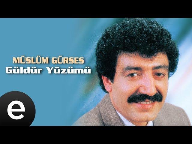 İbadet (Müslüm Gürses) Official Audio #ibadet #müslümgürses - Esen Müzik